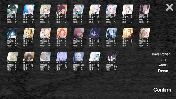 ɳ�յ���ҹ��2026�ٷ����°汾