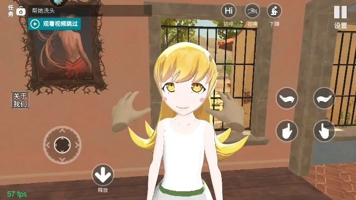 С��Ů��VR(����������Ϸ)