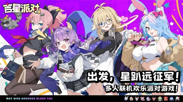 �����ɶ�(����������Ϸ)