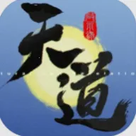 �����ʾ¼(����������Ϸ)v1.2.5 ��׿��