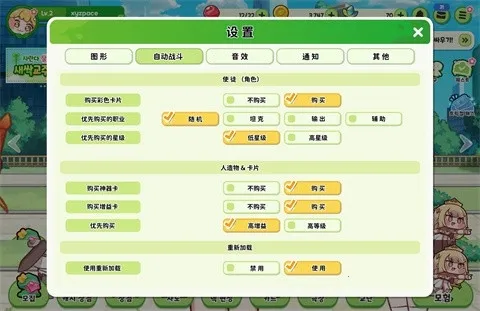 ����������(��ֲ���С��Ϸ)