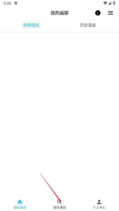 ��è����(�����Ķ�ƽ̨)