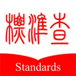 ��׼��2026�ٷ����°汾v1.8.13 ��׿��