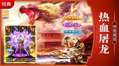 �����ؾ�2026�ٷ����°汾