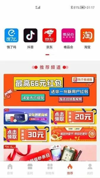 ʨ�ֹ�2026�ٷ����°汾