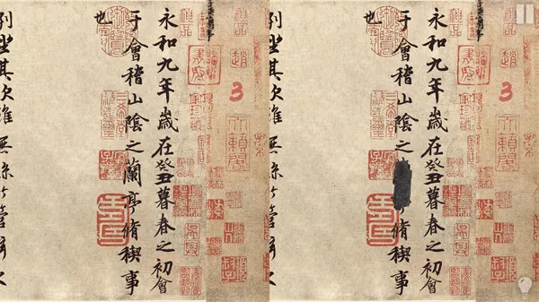 ����Ѱ�������ֻ���