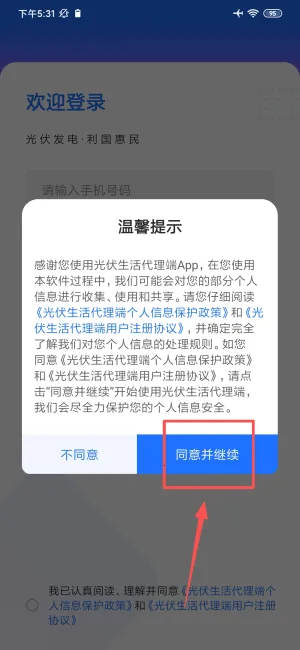 ������������(���������������)