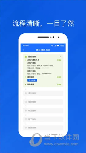 ������������(���������������)