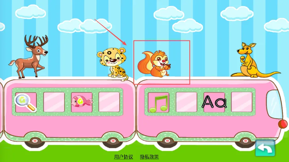 ��ͯ����Ӣ��2026�ٷ�����