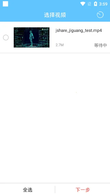 M3U8ת����(��Ƶ��ʽת����)