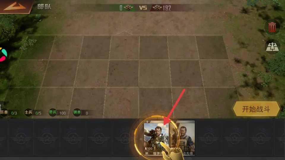 3k��Ϸ����ս��(���޶�ս��Ϸ)