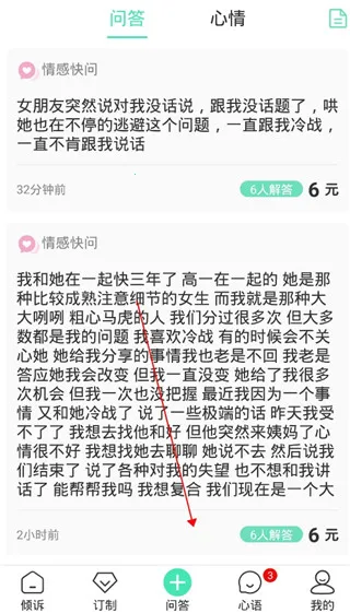 ��������2026�ٷ����°汾