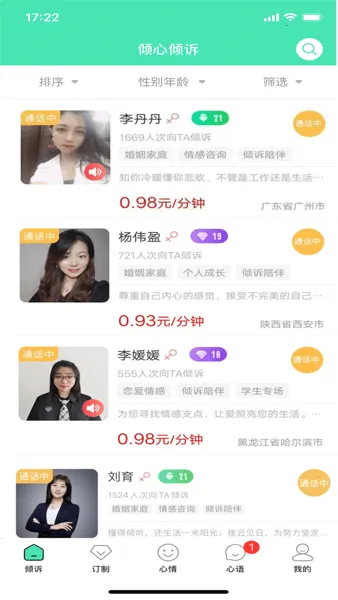 ��������2026�ٷ����°汾