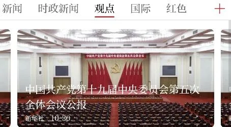 ������Ϫ(��Ϫ��ý��ƽ̨)