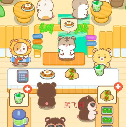 汉姆厨房(经营美食小游戏) 汉姆厨房(经营美食小游戏)