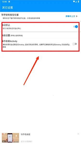 �Զ����ר�Ұ�׿���ֻ���