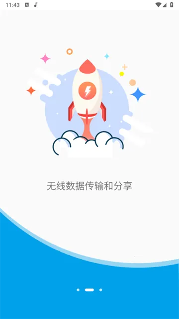 ��˼����(�������ݹ���)