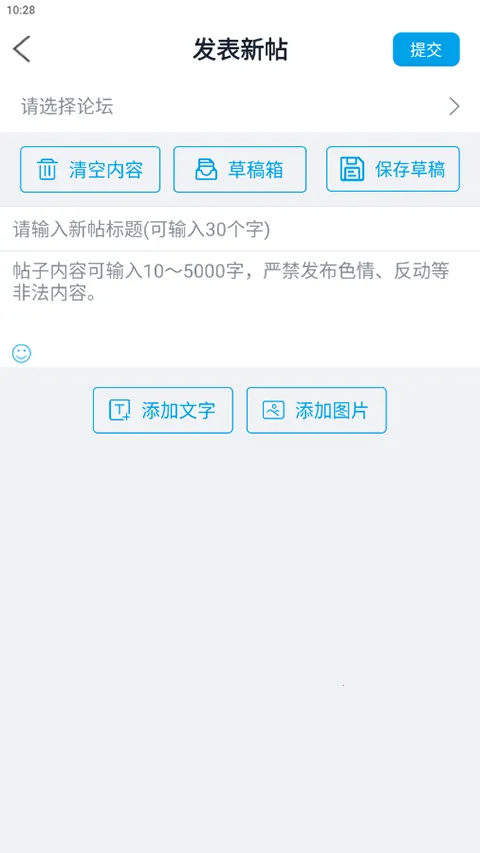 ������2026���°汾