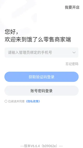 �������۰�׿���ֻ���