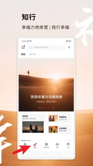 ��̫�Ҹ���(��ͥ�������ƽ̨)