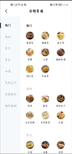 ��̫�Ҹ���(��ͥ�������ƽ̨)