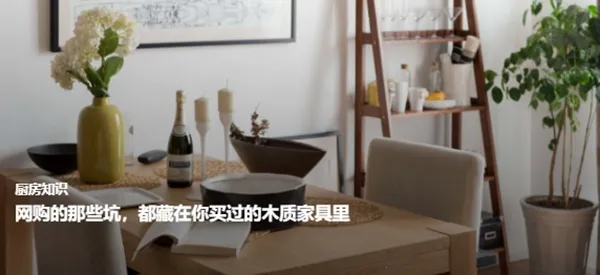 ��̫�Ҹ���(��ͥ�������ƽ̨)