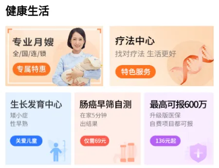 ����֮·2026���°汾