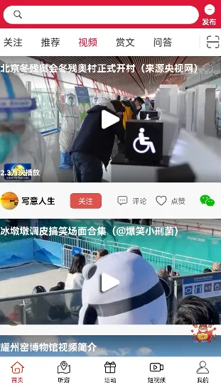 云赏文化2026最新版本 云赏文化2026最新版本