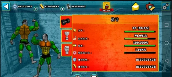 ������(������ģ������Ϸ)