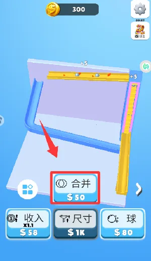 �������(���������Ϸ)