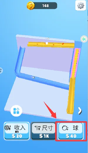 �������(���������Ϸ)