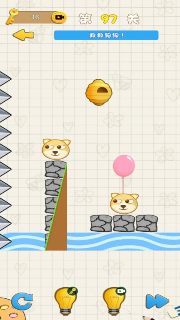 跳舞吧蜜蜂2026官方最新版本v1.0 免费版