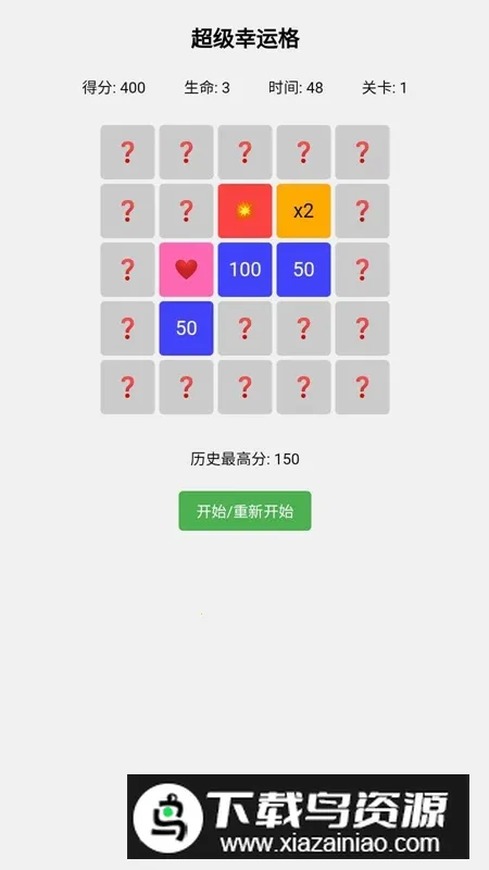 �������˸�׿���ֻ���