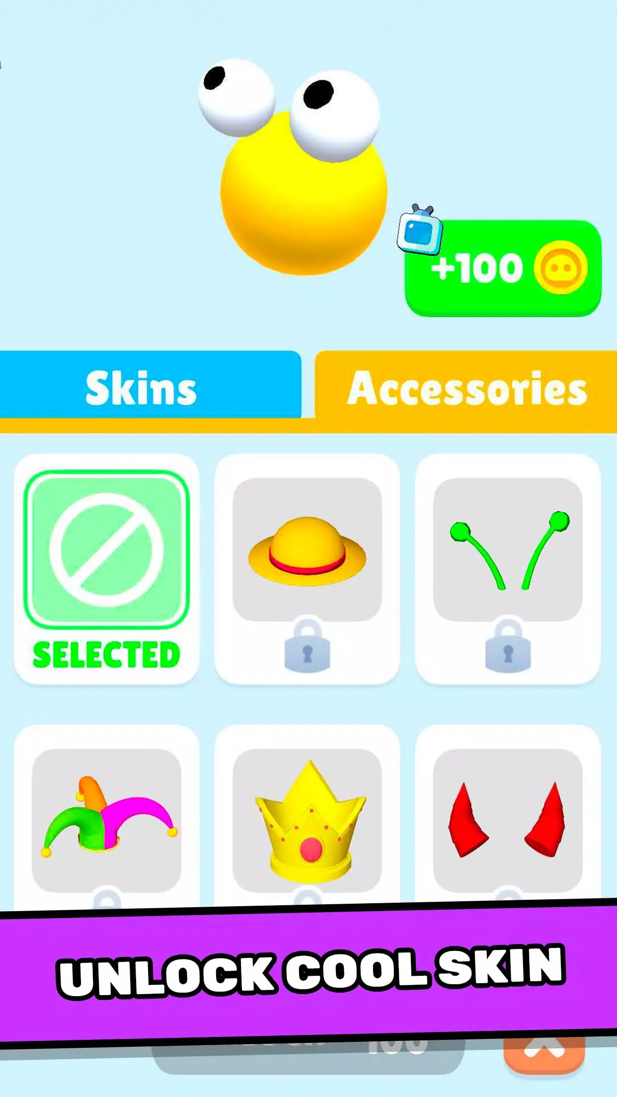 果冻逃亡(果冻逃脱游戏)v4.11 安卓版