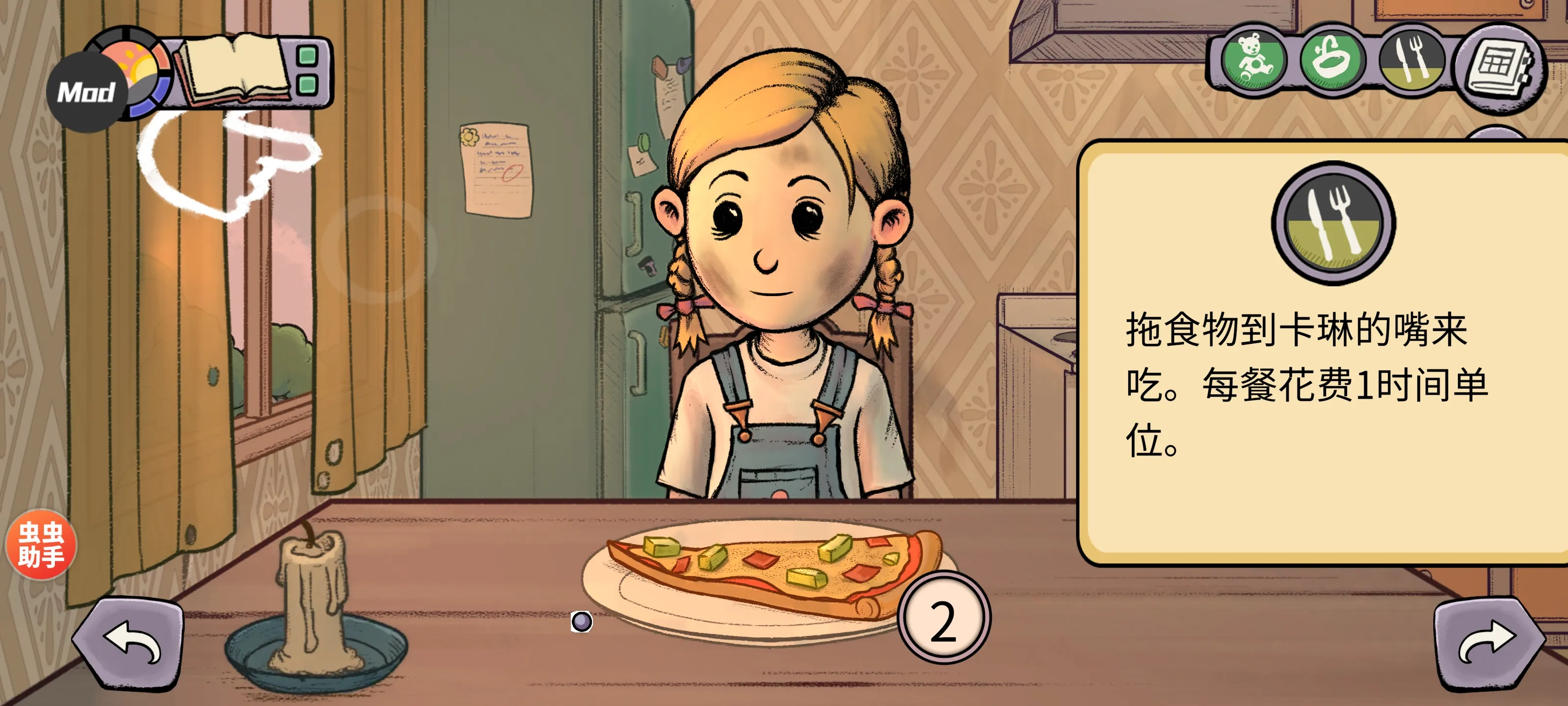 �ҵĺ����µĿ�ʼ2026���°汾