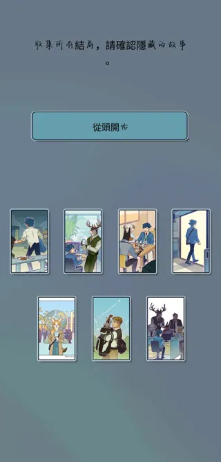 ���﹫˾�����ֻ���