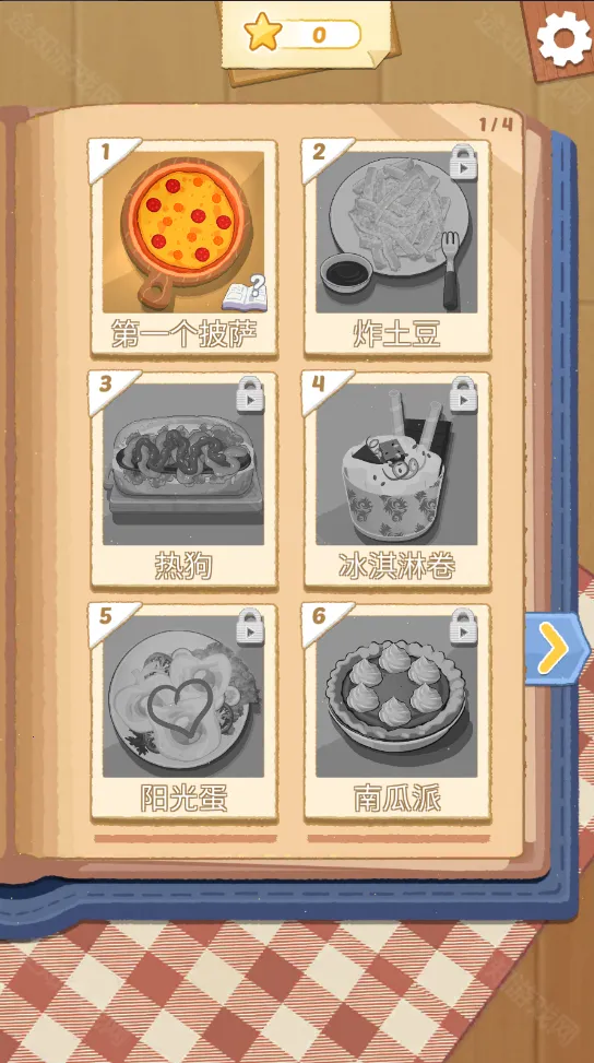 �������2026�ٷ�����