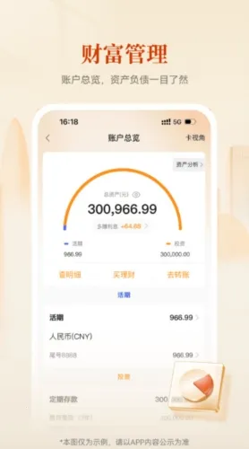 �������������ֻ���