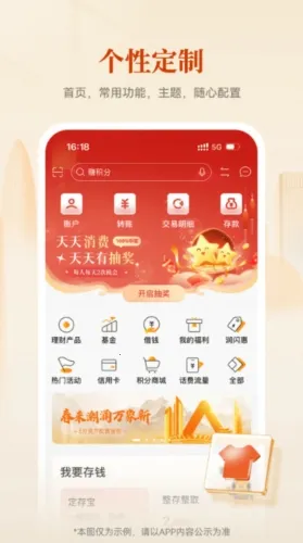 �������������ֻ���