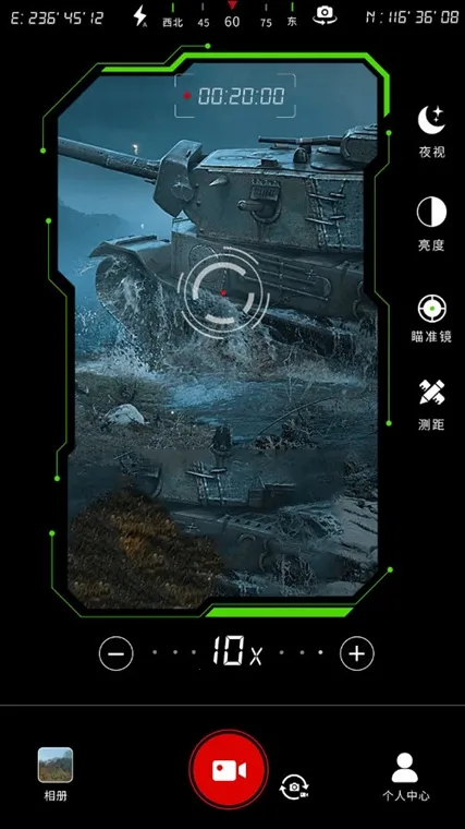 ��Զ����ʦ(�ֻ���Զ������)