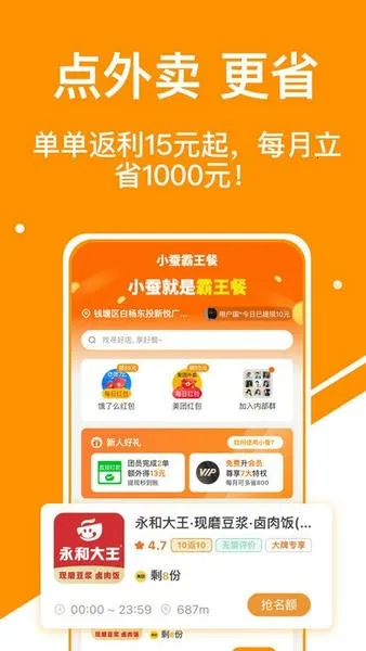 С����2026���°汾