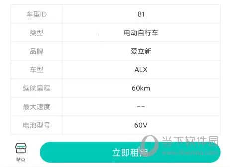 �������2026���°汾