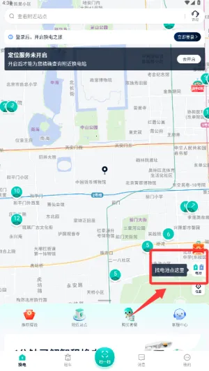 �������2026���°汾