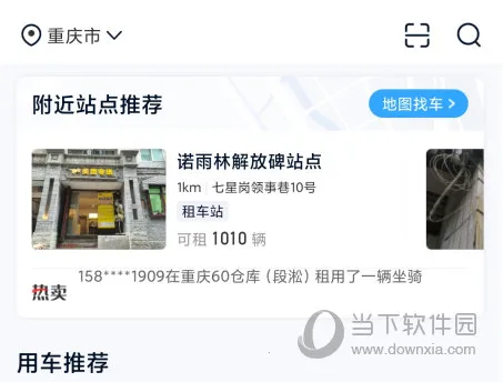 �������2026���°汾