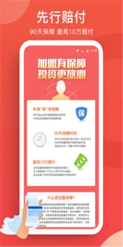 ȫ�������2026�ٷ����°汾