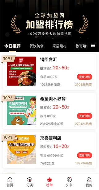 ȫ�������2026�ٷ����°汾