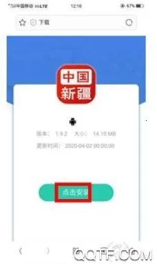 �½����������2026�ٷ����°汾