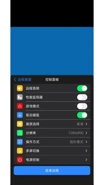 AskLink安卓版手机版v4.0.33.0 手机版