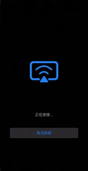 AskLink安卓版手机版 AskLink安卓版手机版