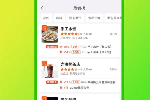 �ִ���ѡ(���Ϲ��������)